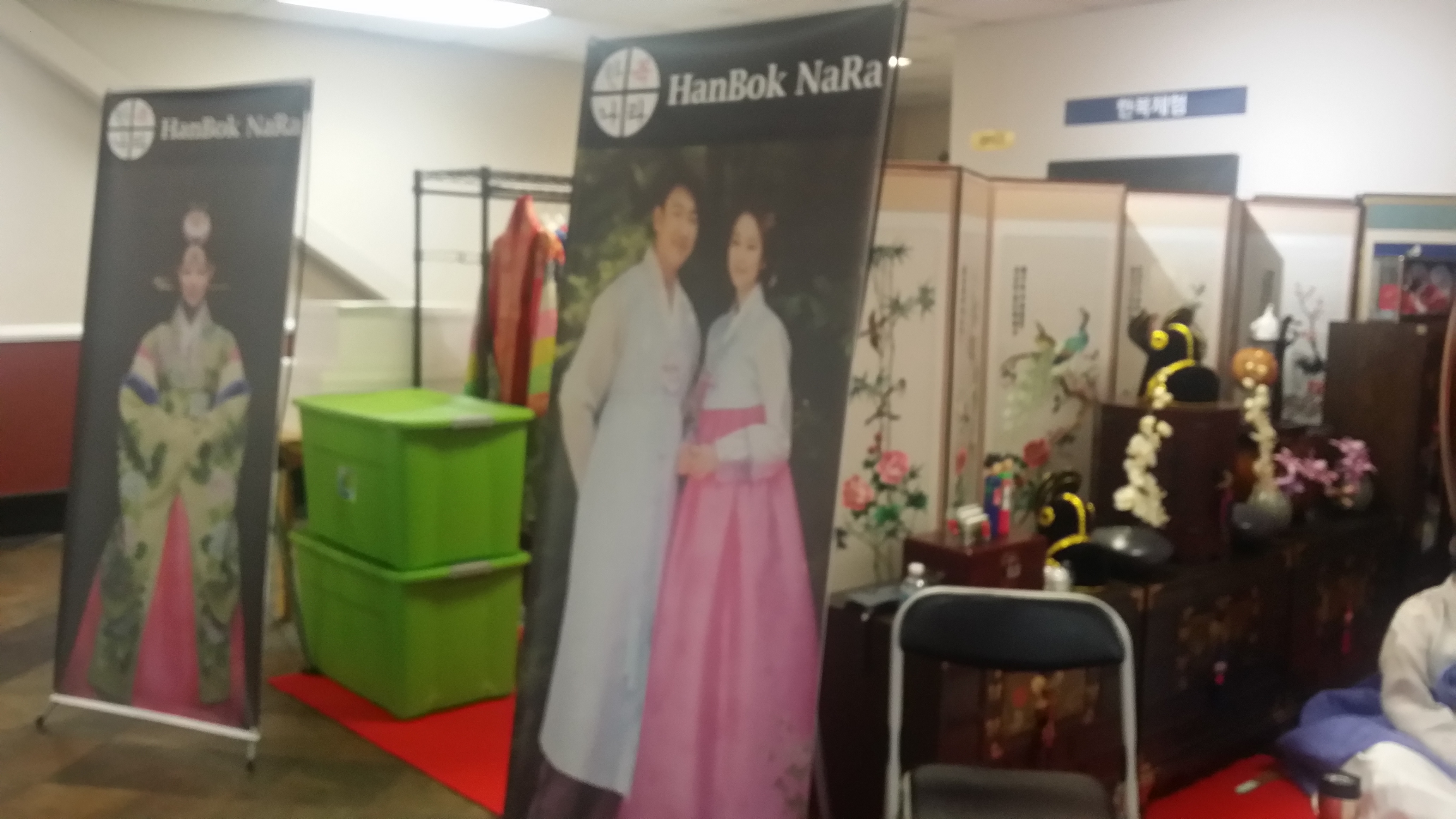 Korean Festival